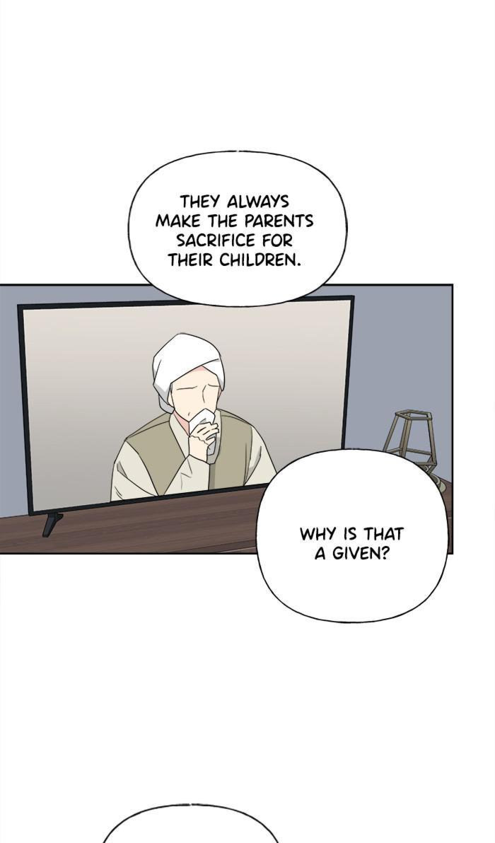 Mother, I