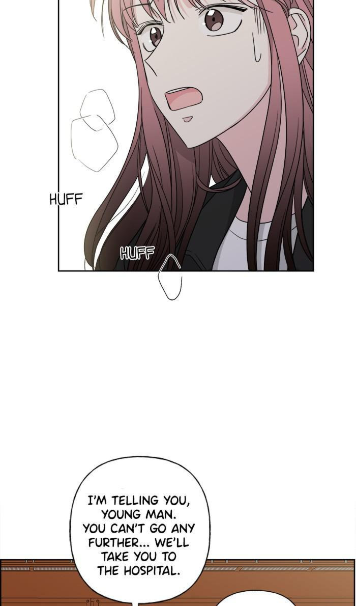 Mother, I