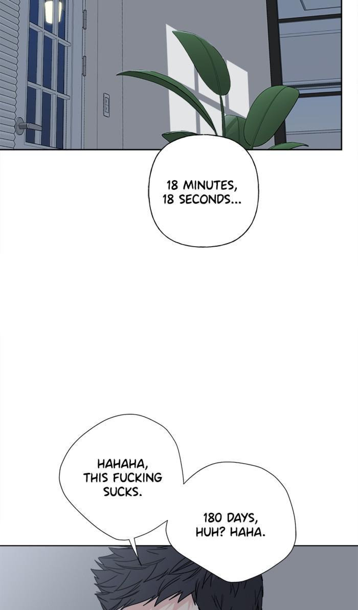 Mother, I
