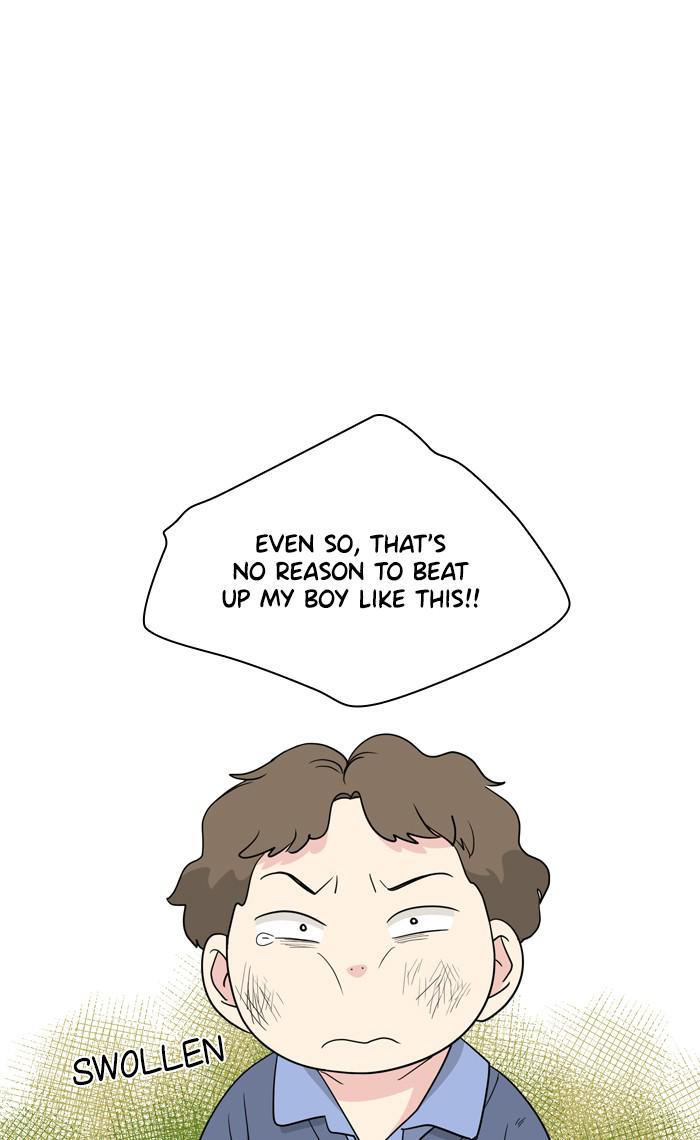 Mother, I