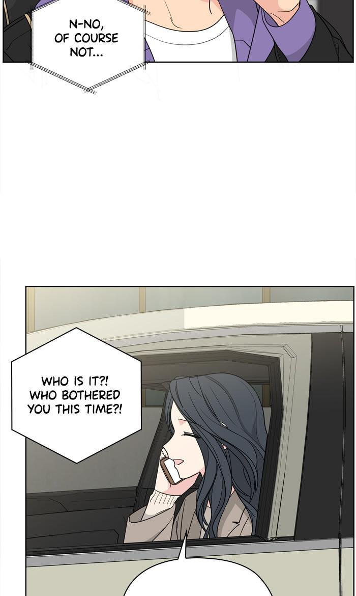 Mother, I
