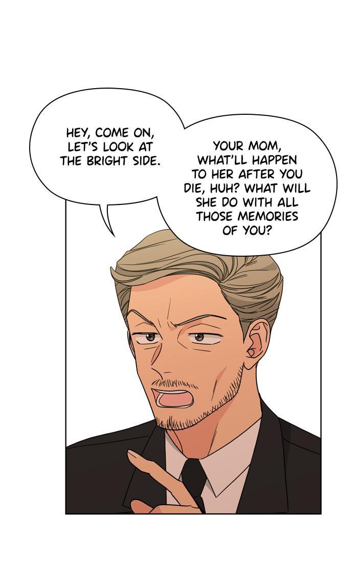 Mother, I