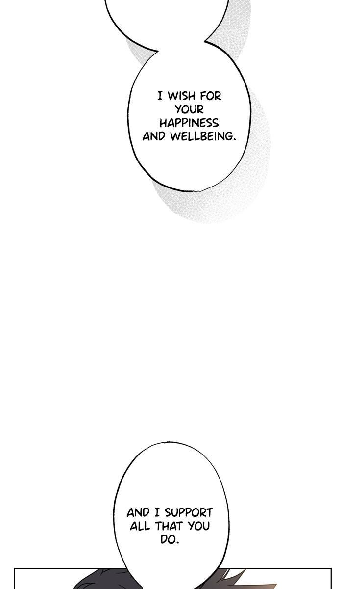 Mother, I