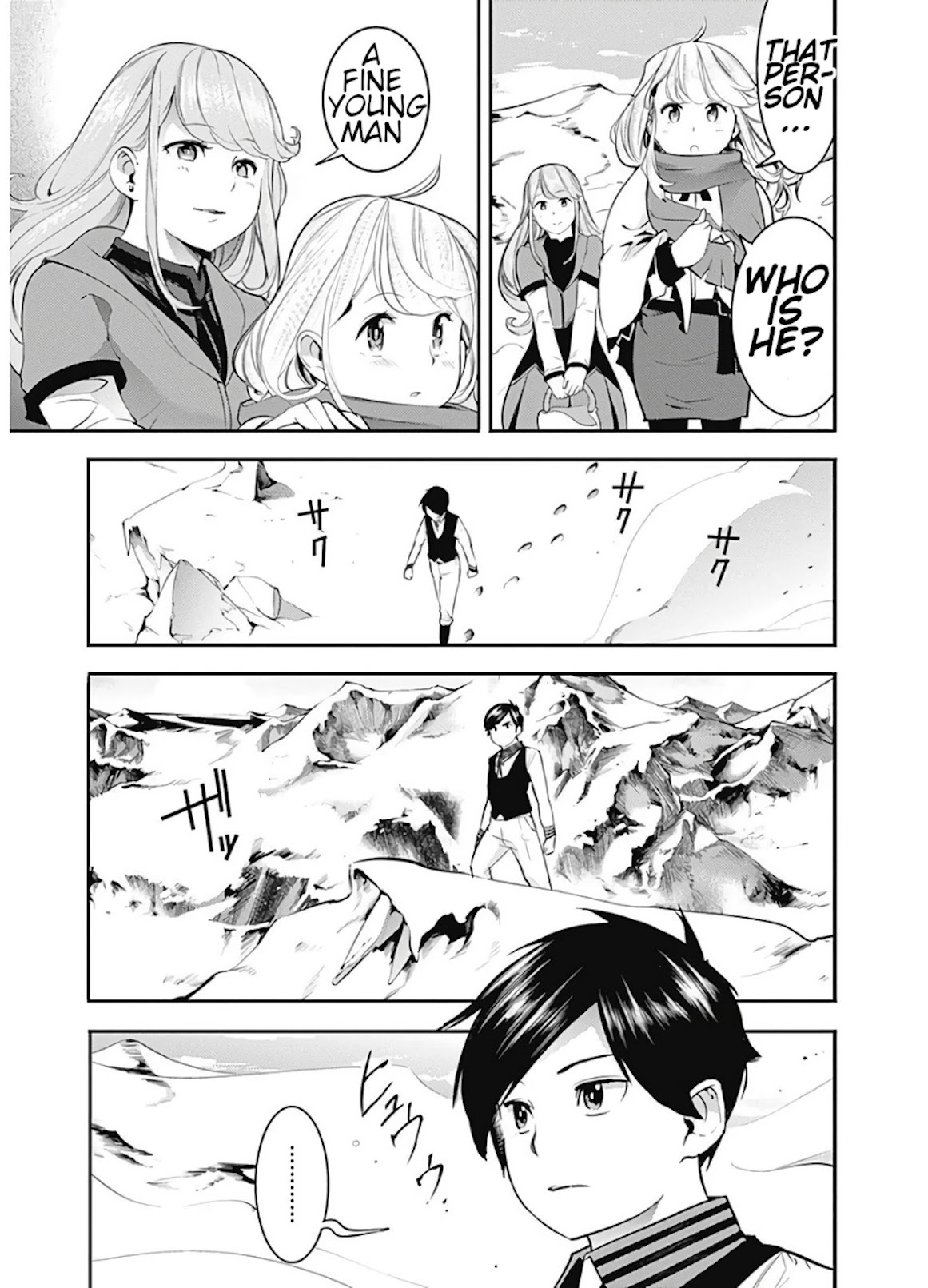 Shuumatsu no Harem: Fantasia - Chapter 14.1 Page 16