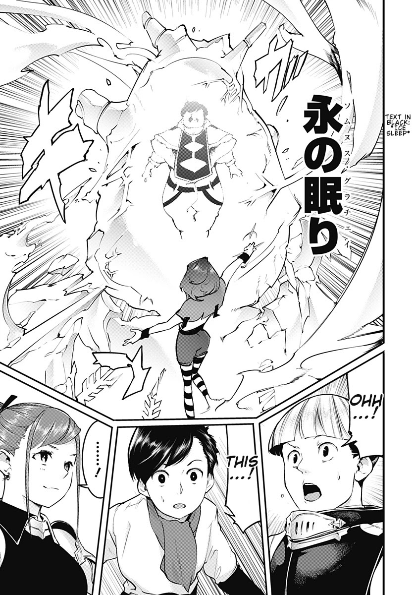 Shuumatsu no Harem: Fantasia - Chapter 21.2 Page 8