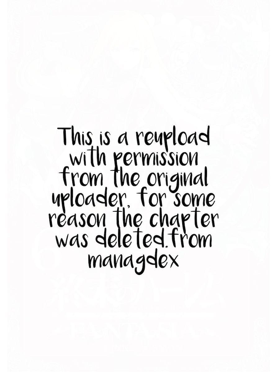 Shuumatsu no Harem: Fantasia - Chapter 26 Page 1