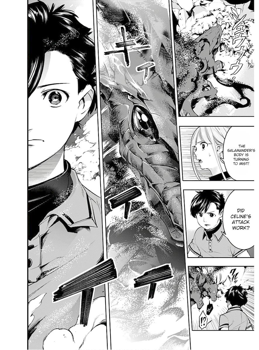 Shuumatsu no Harem: Fantasia - Chapter 26 Page 16