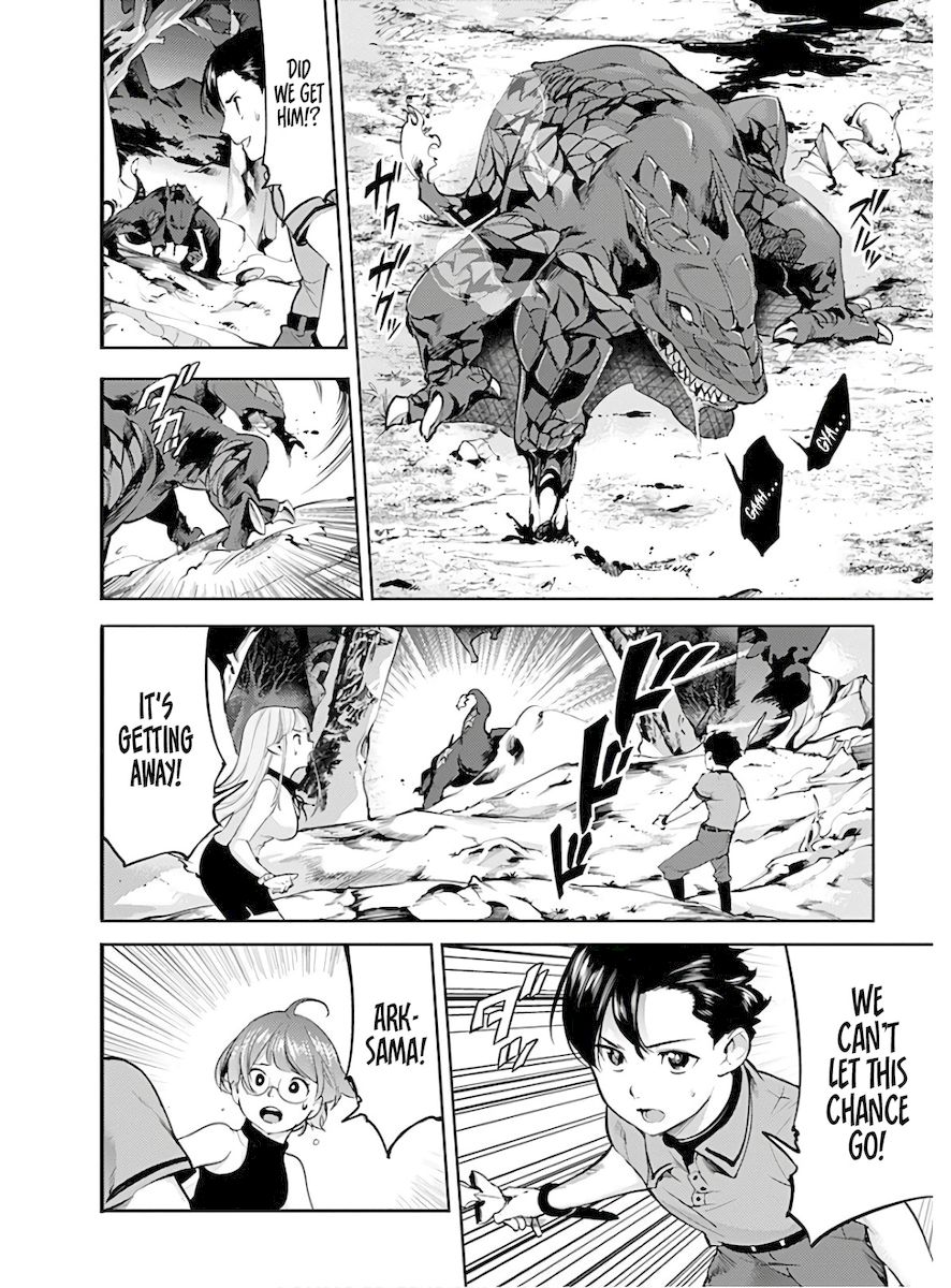 Shuumatsu no Harem: Fantasia - Chapter 26 Page 4