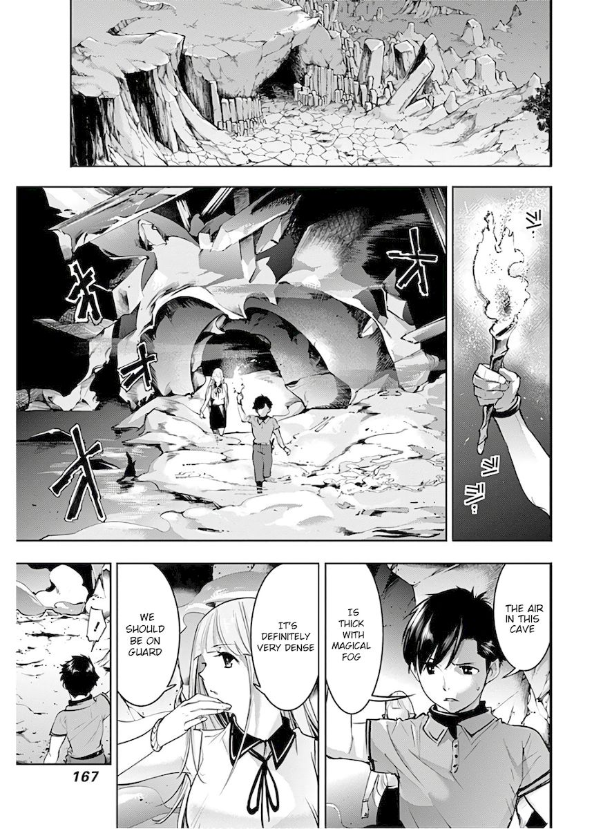 Shuumatsu no Harem: Fantasia - Chapter 26 Page 7