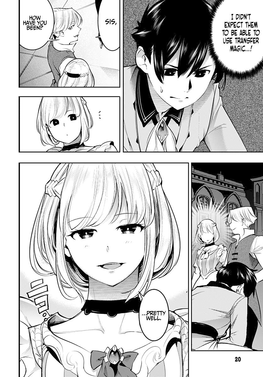 Shuumatsu no Harem: Fantasia - Chapter 29 Page 18