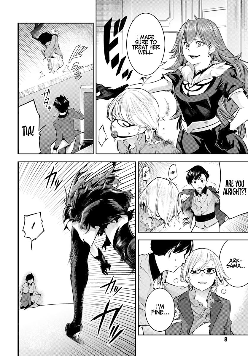 Shuumatsu no Harem: Fantasia - Chapter 29 Page 6