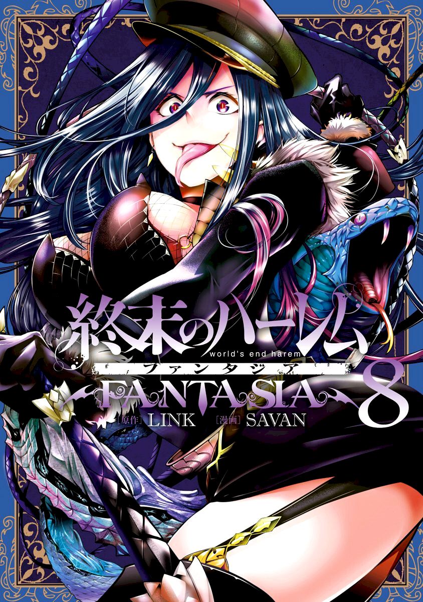 Shuumatsu no Harem: Fantasia - Chapter 31 Page 1