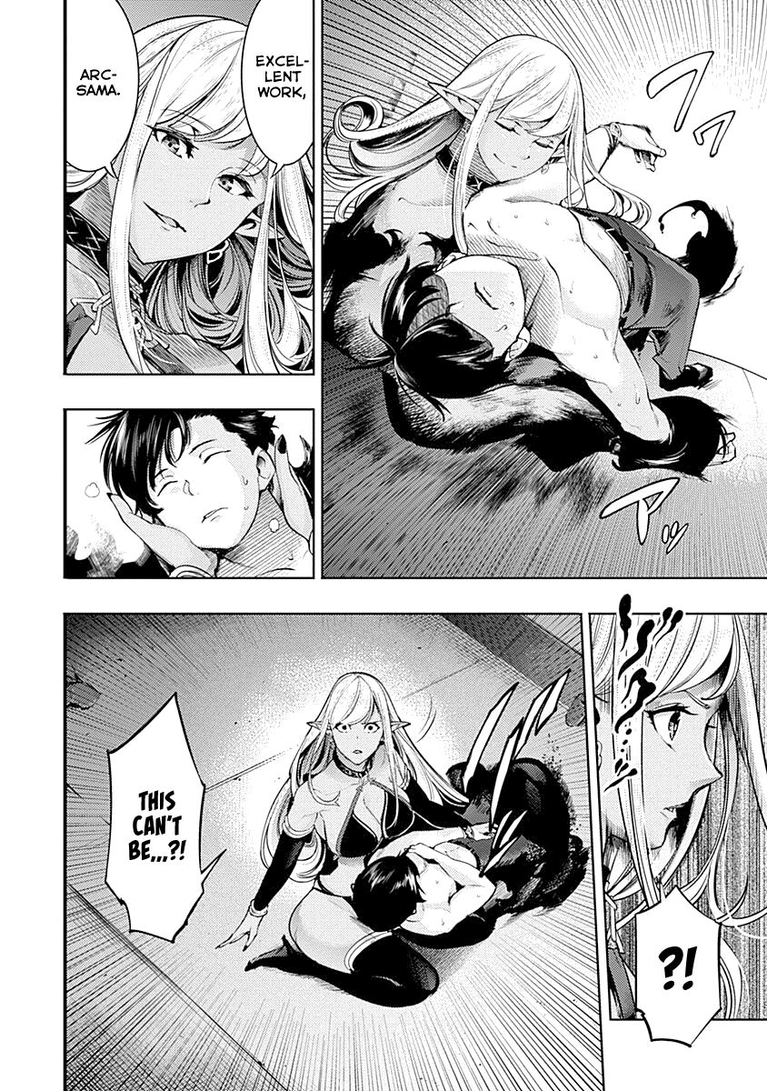 Shuumatsu no Harem: Fantasia - Chapter 31 Page 12