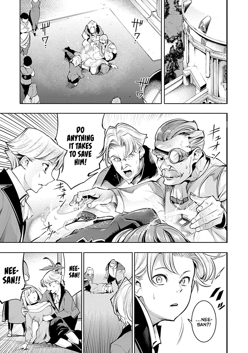 Shuumatsu no Harem: Fantasia - Chapter 31 Page 13