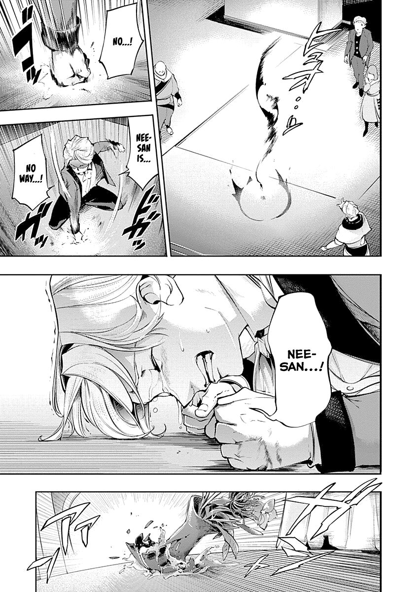 Shuumatsu no Harem: Fantasia - Chapter 31 Page 21