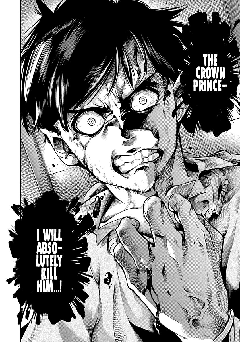 Shuumatsu no Harem: Fantasia - Chapter 31 Page 34