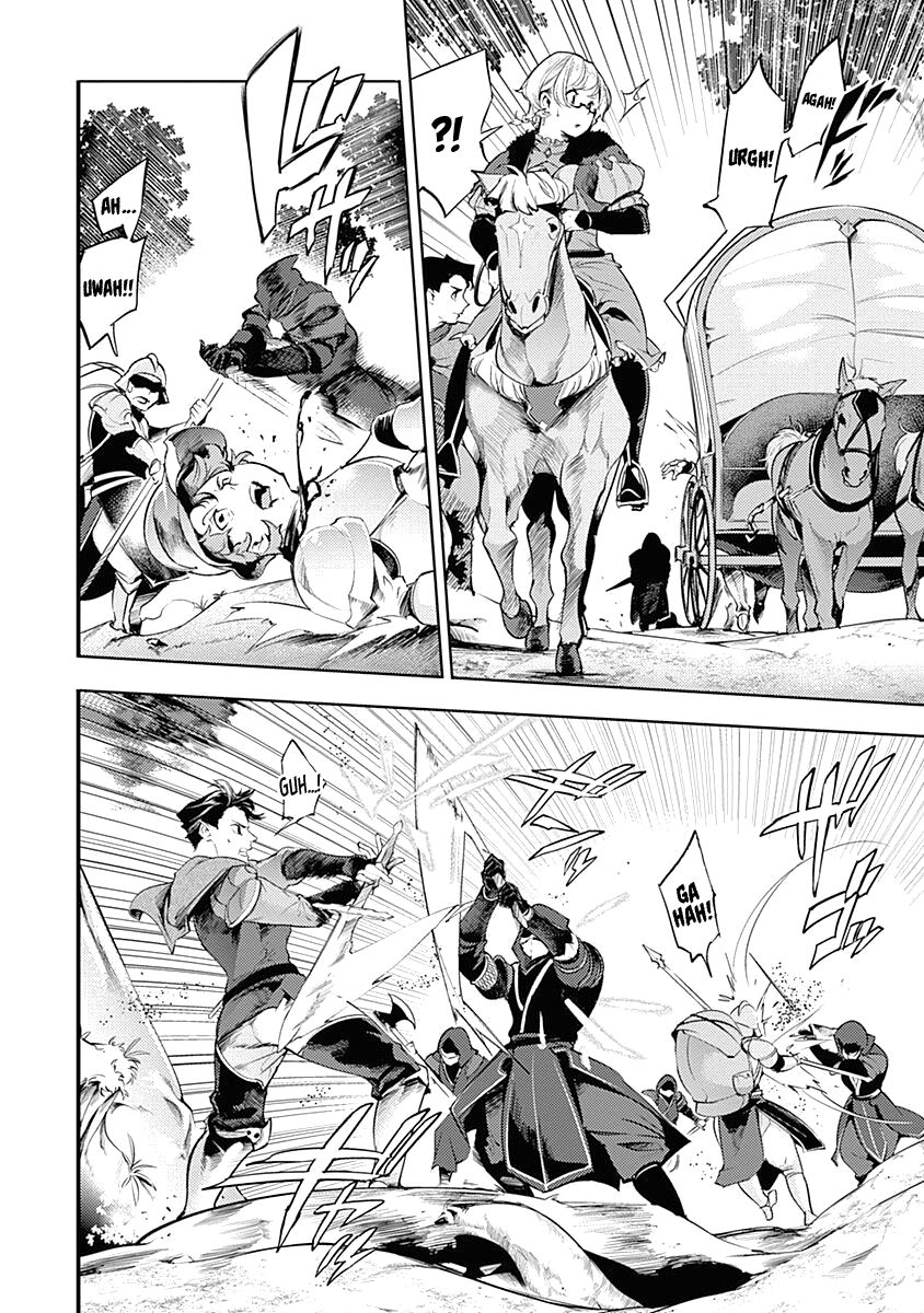 Shuumatsu no Harem: Fantasia - Chapter 32 Page 4