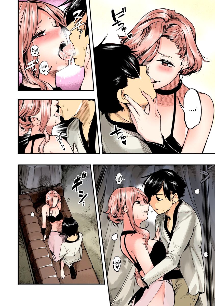 Shuumatsu no Harem: Fantasia - Chapter 33 Page 16