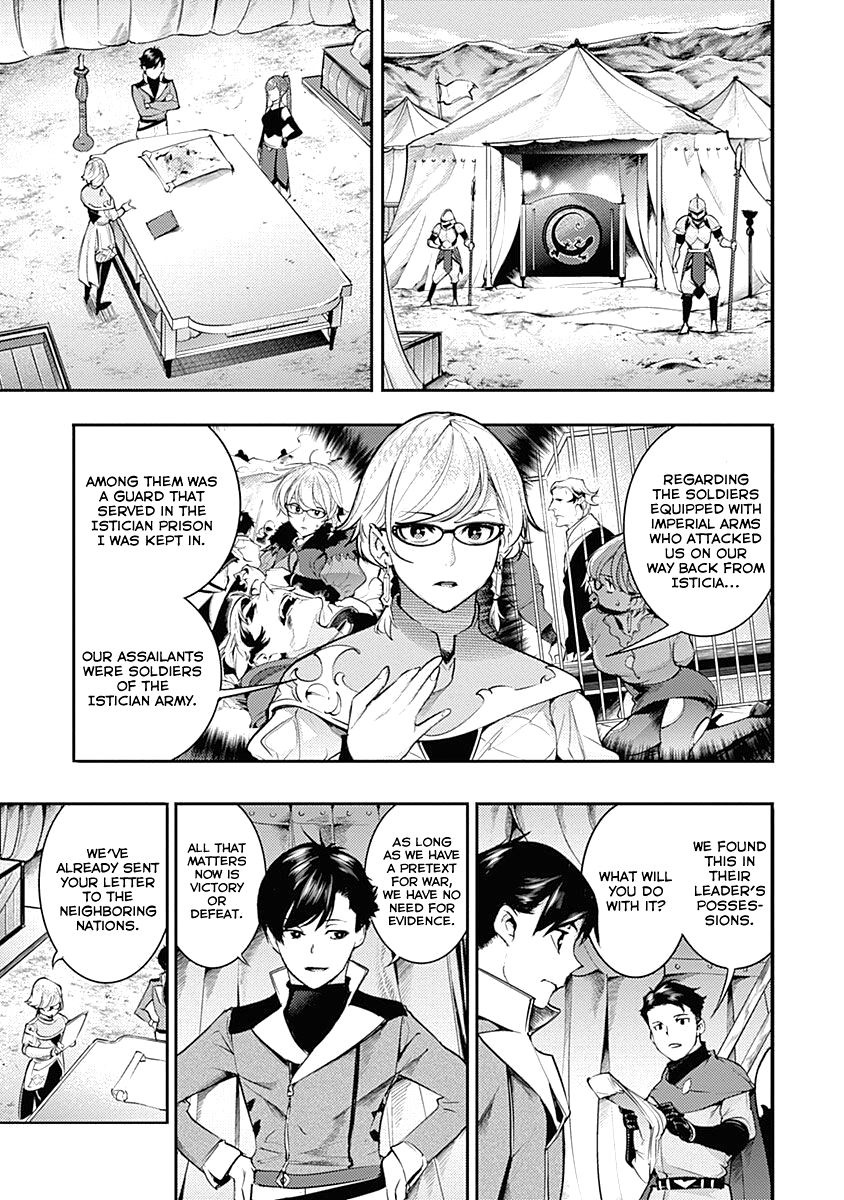 Shuumatsu no Harem: Fantasia - Chapter 33 Page 3