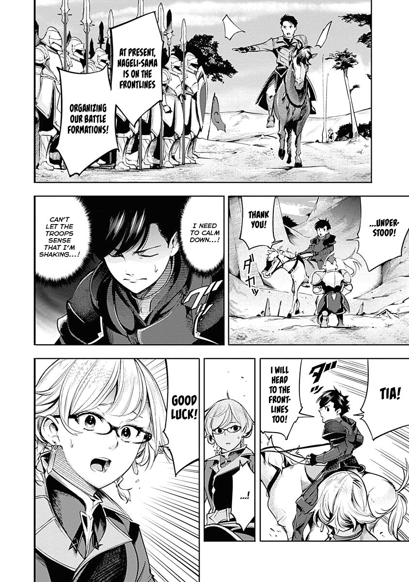 Shuumatsu no Harem: Fantasia - Chapter 33 Page 41