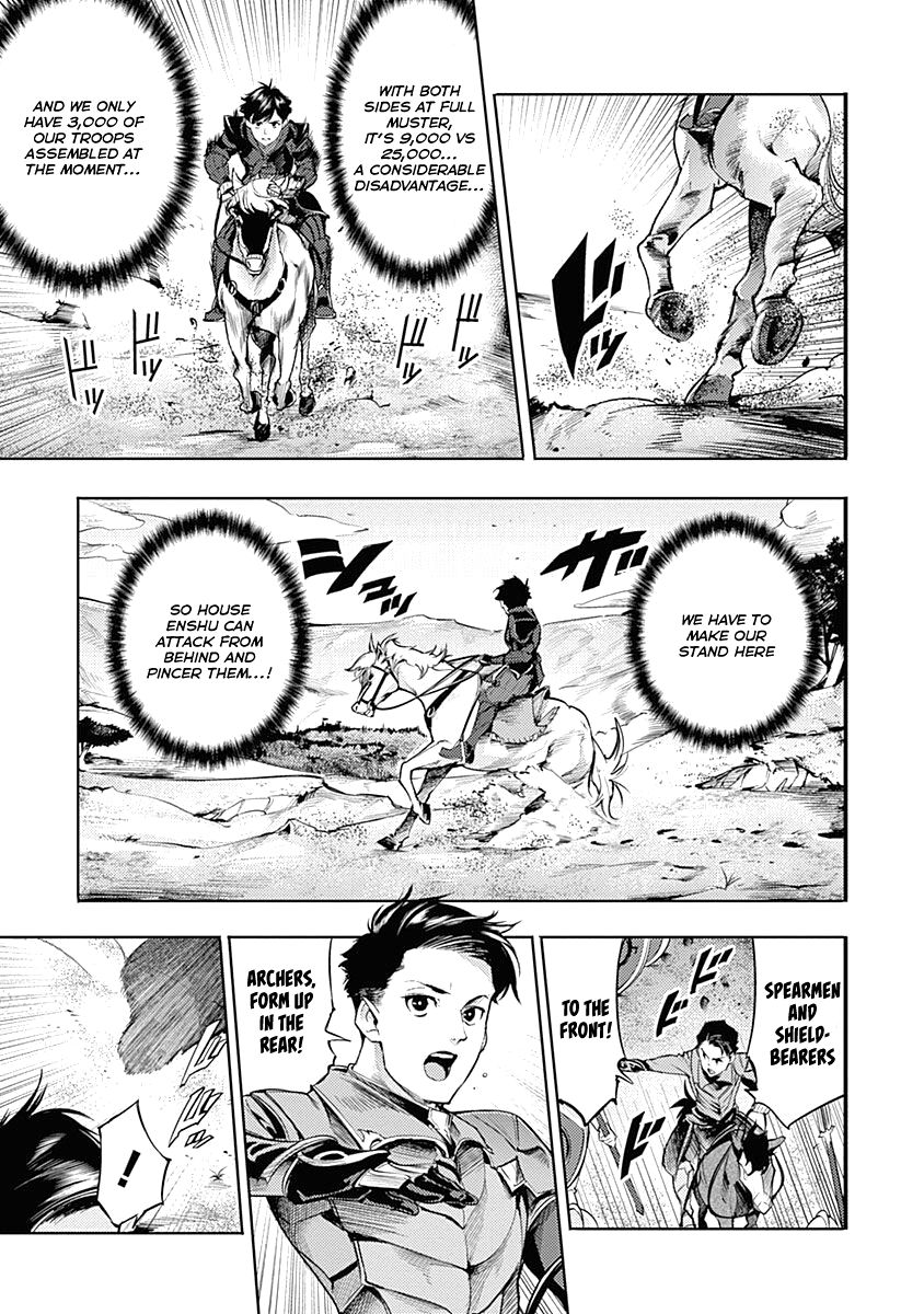 Shuumatsu no Harem: Fantasia - Chapter 33 Page 42