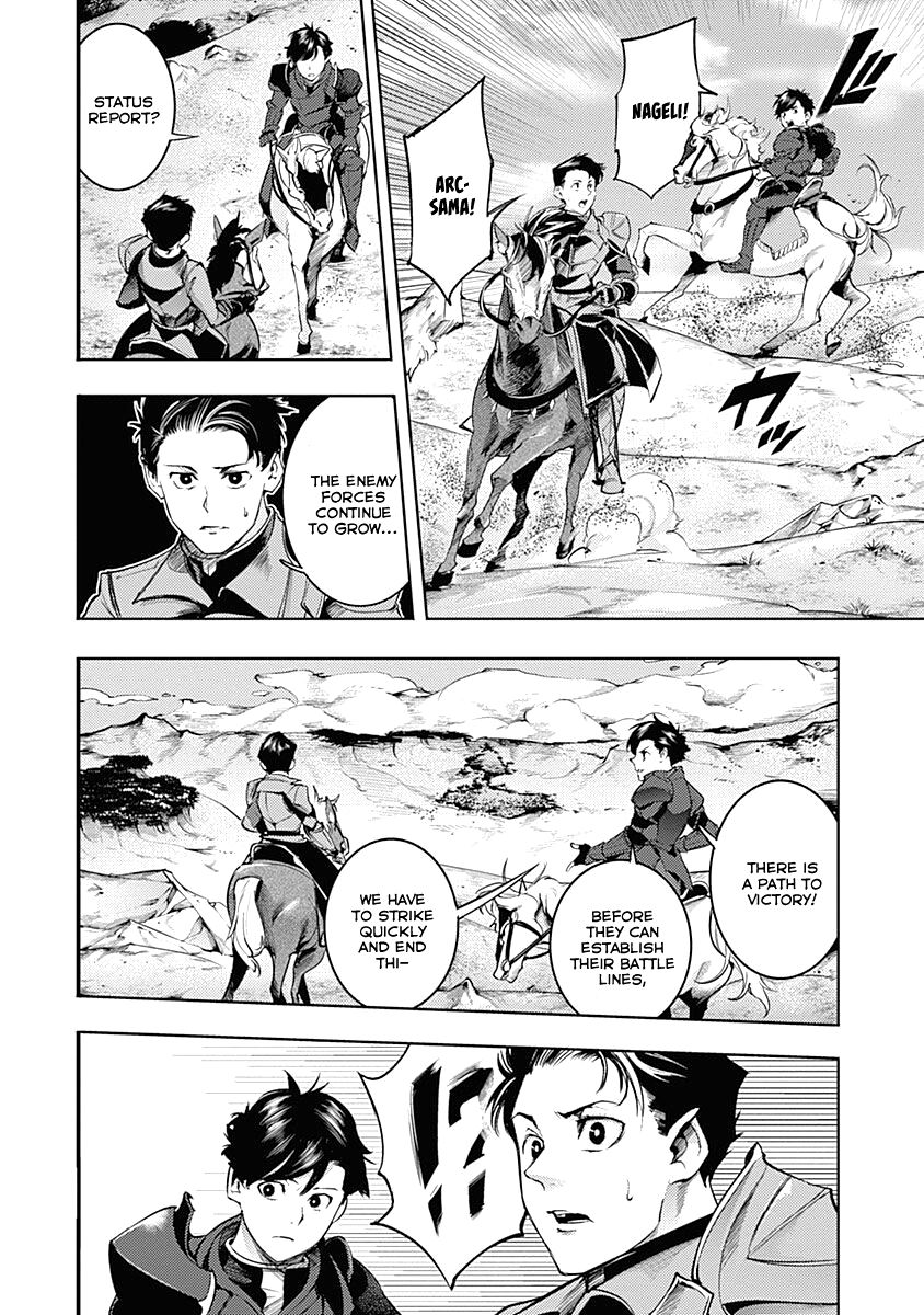 Shuumatsu no Harem: Fantasia - Chapter 33 Page 43