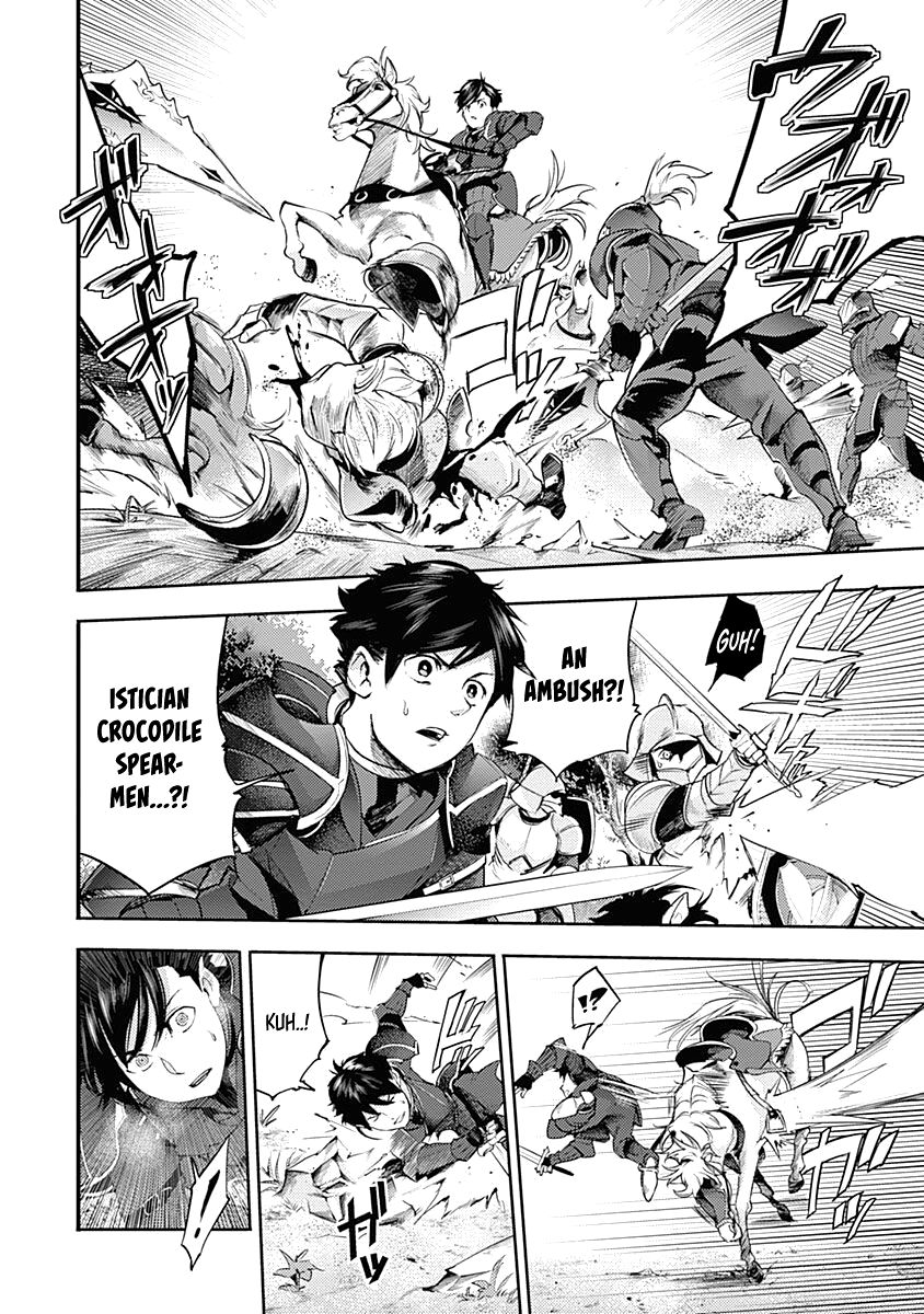 Shuumatsu no Harem: Fantasia - Chapter 34 Page 20