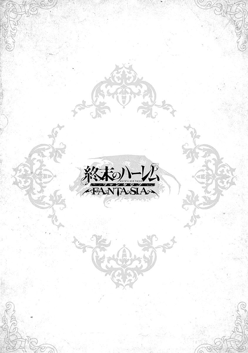 Shuumatsu no Harem: Fantasia - Chapter 35 Page 5