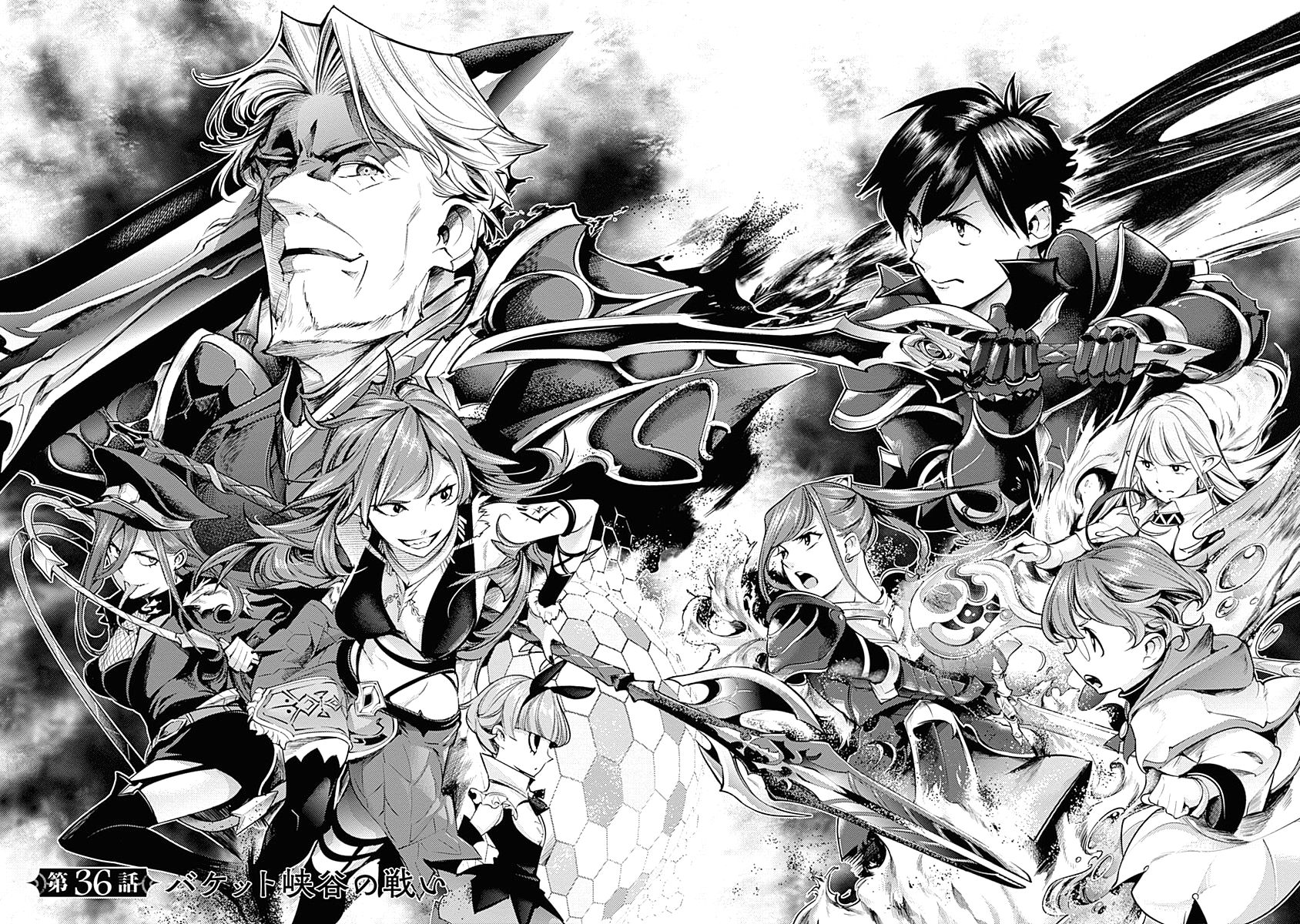 Shuumatsu no Harem: Fantasia - Chapter 36 Page 2