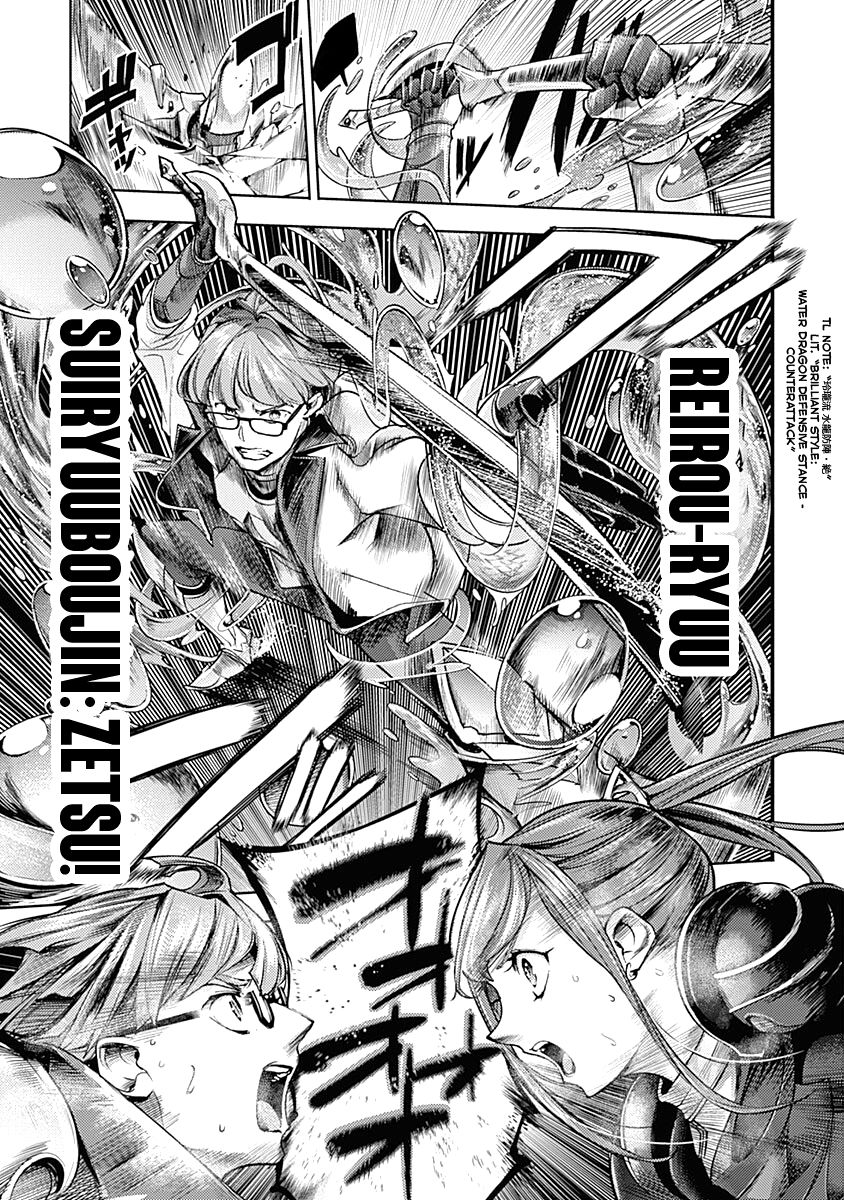 Shuumatsu no Harem: Fantasia - Chapter 36 Page 29