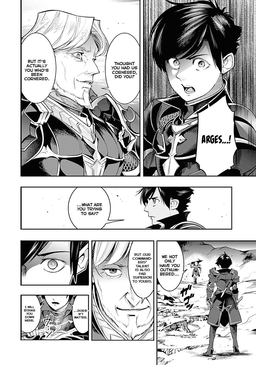 Shuumatsu no Harem: Fantasia - Chapter 36 Page 41