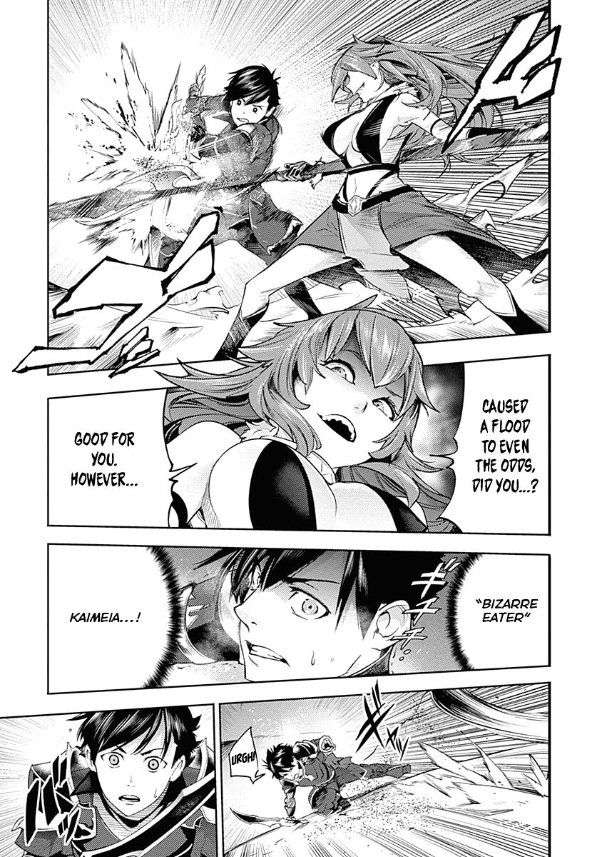 Shuumatsu no Harem: Fantasia - Chapter 36 Page 46