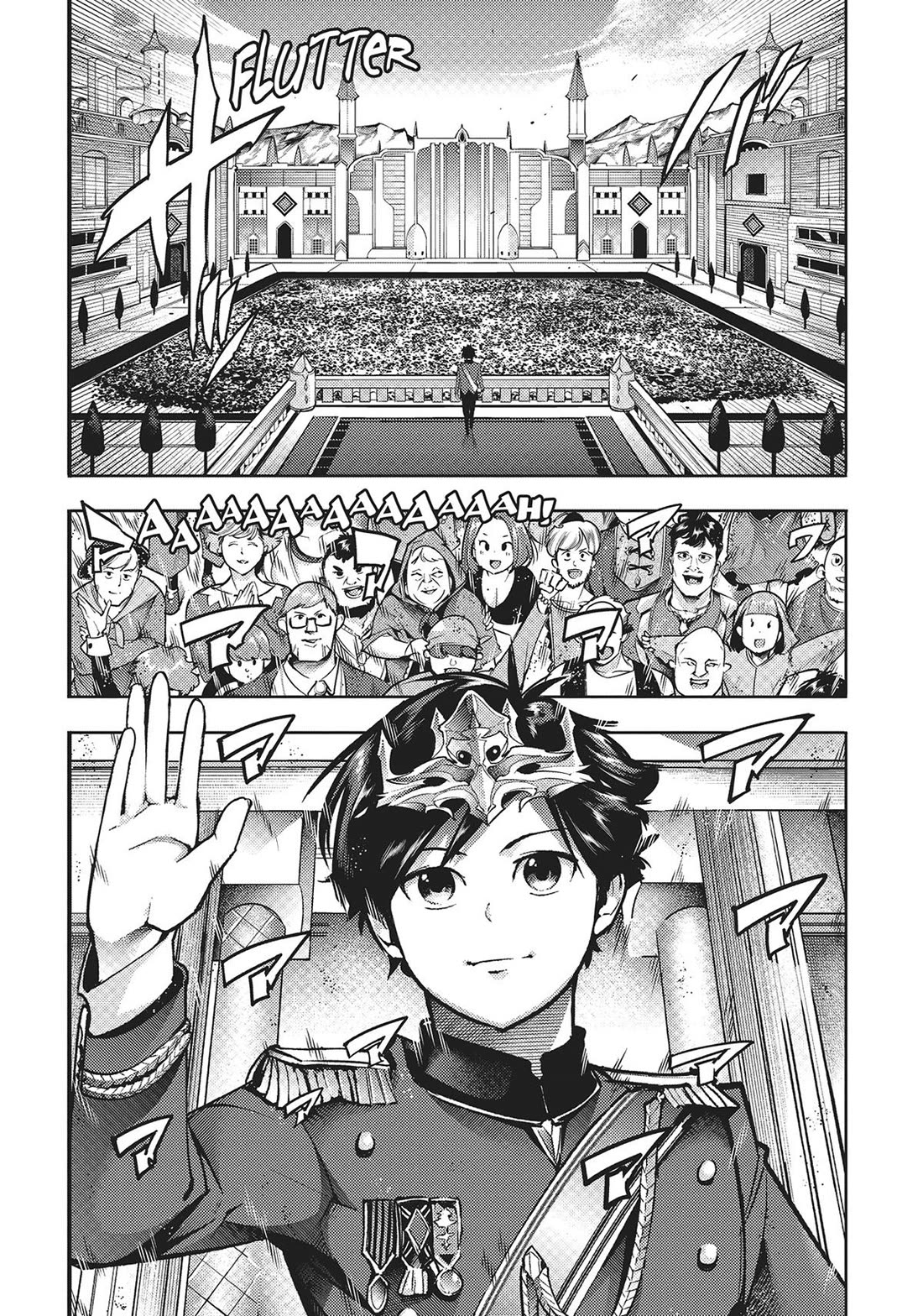 Shuumatsu no Harem: Fantasia - Chapter 54 Page 18