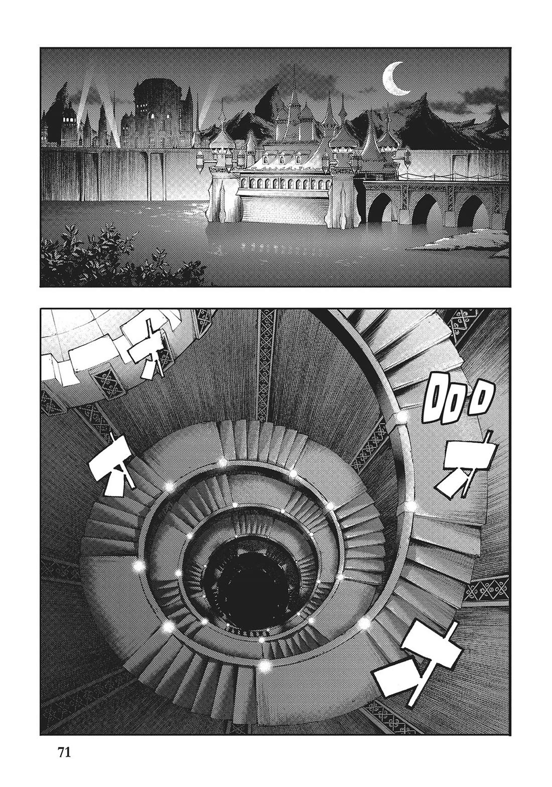 Shuumatsu no Harem: Fantasia - Chapter 59 Page 5