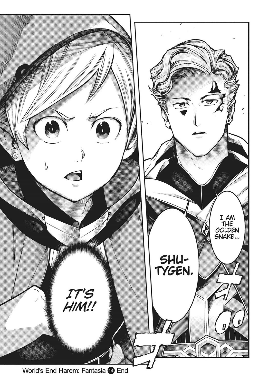 Shuumatsu no Harem: Fantasia - Chapter 72 Page 13