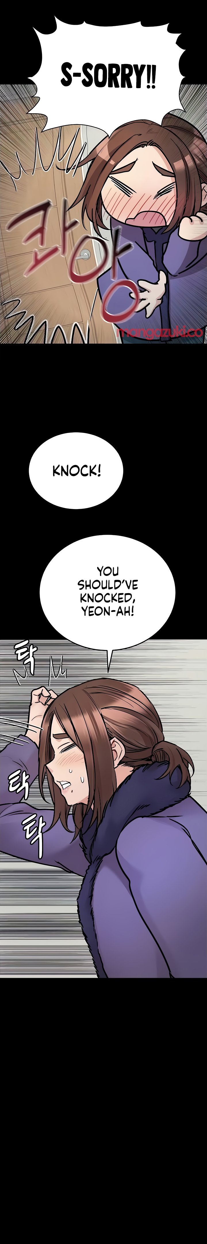 Keep it a secret from your mother! - Chapter 33 Page 13
