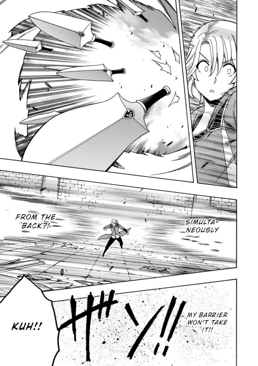 Kenja no Mago - Chapter 47.2 Page 4
