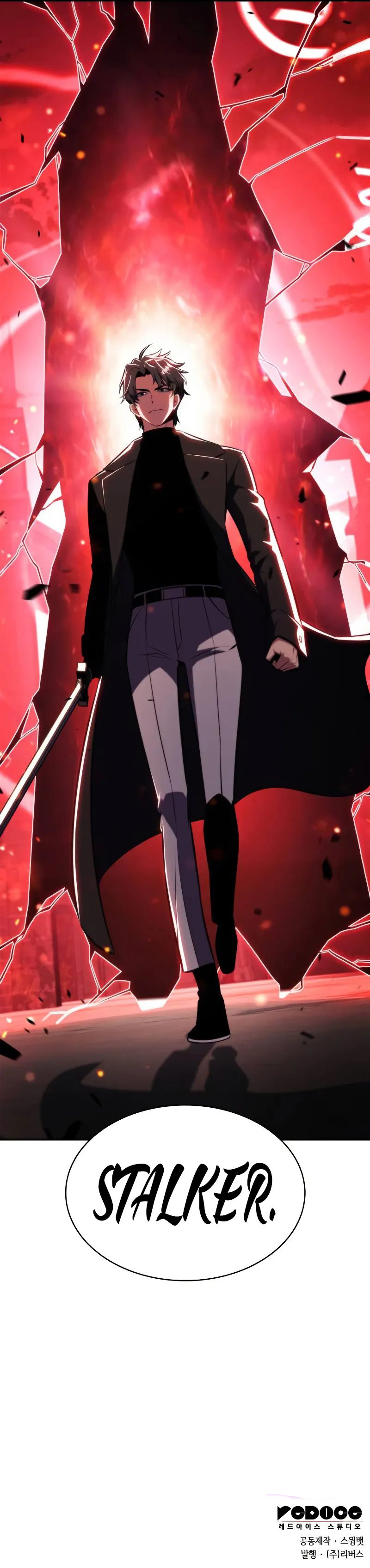 Solo Max-Level Newbie - Chapter 208 Page 13