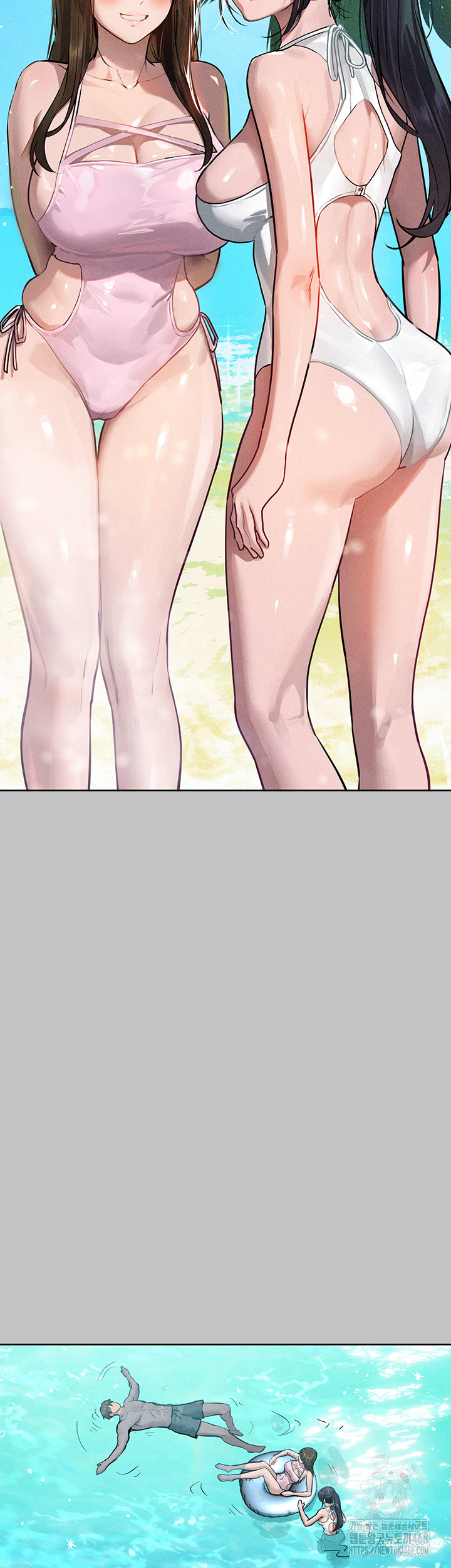 The Owner Of A Building Raw - Chapter 156 Page 21