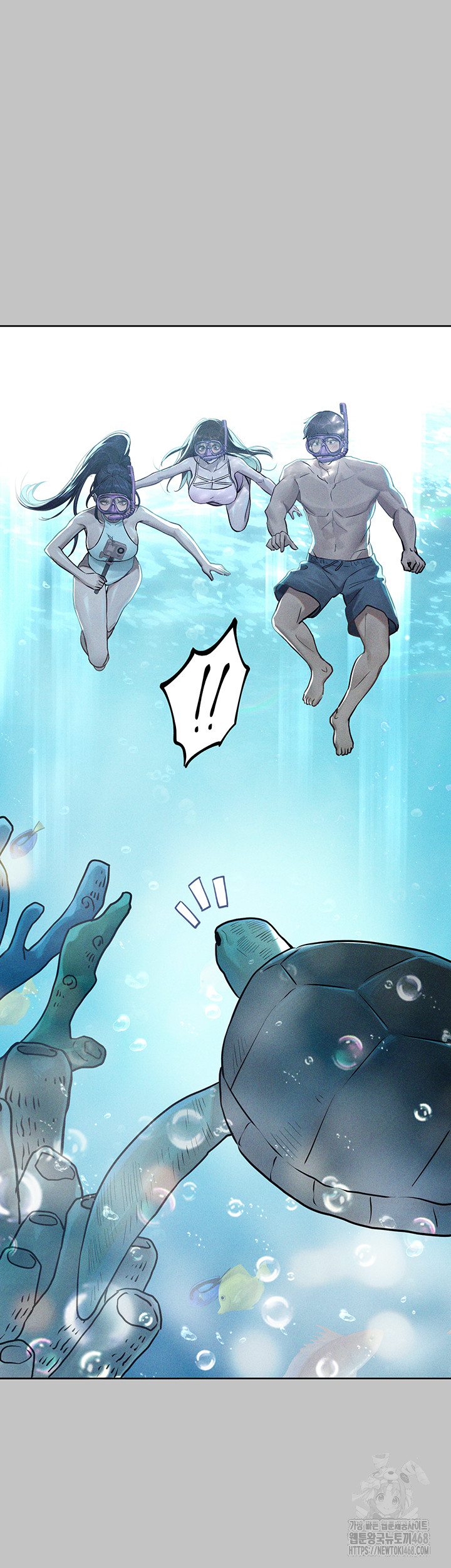 The Owner Of A Building Raw - Chapter 156 Page 25