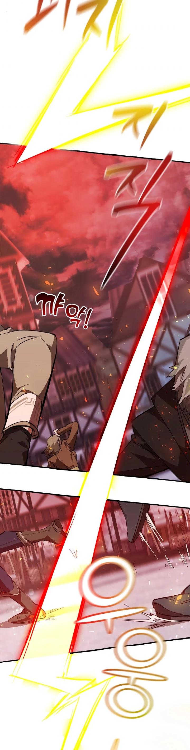 Trash of the Count