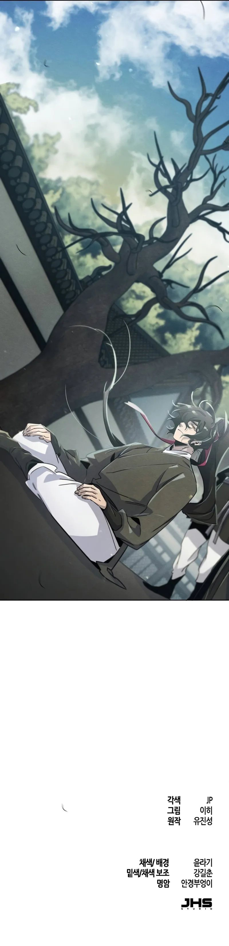 The Return of the Crazy Demon - Chapter 162 Page 10