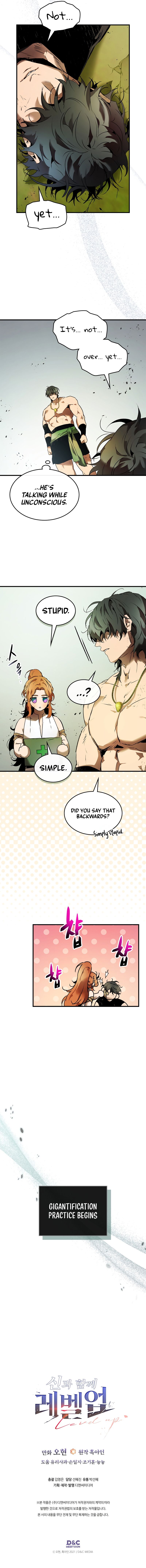 Leveling Up With the Gods - Chapter 132 Page 11