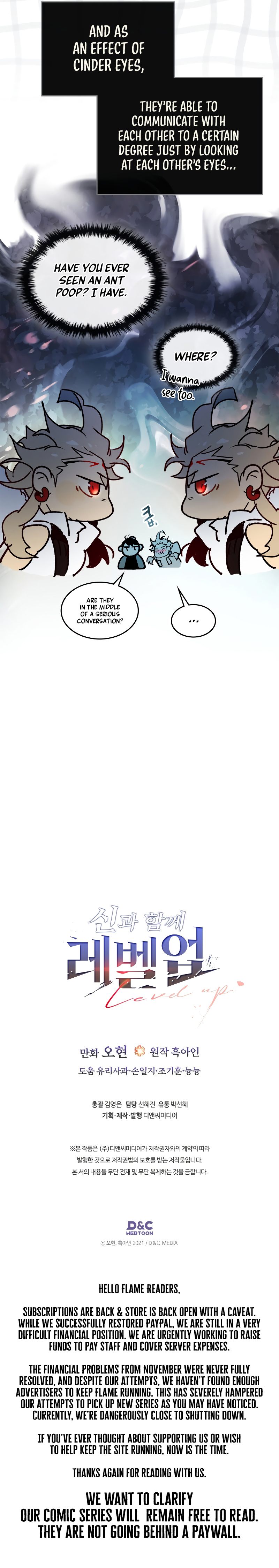 Leveling Up With the Gods - Chapter 140 Page 13