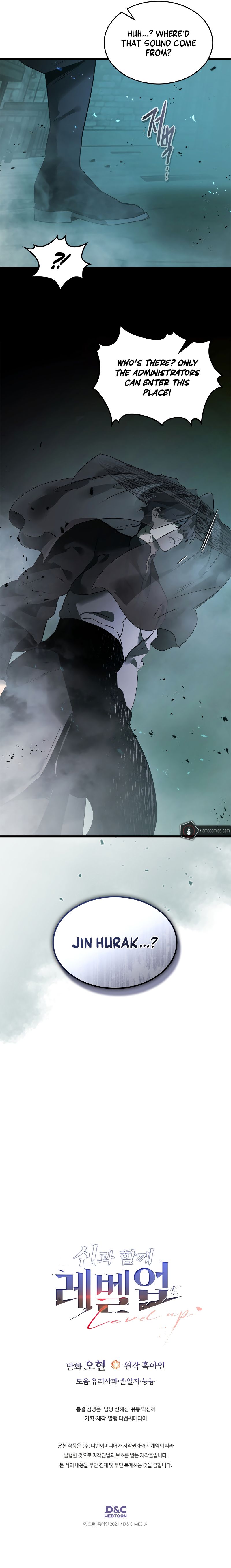 Leveling Up With the Gods - Chapter 143 Page 8