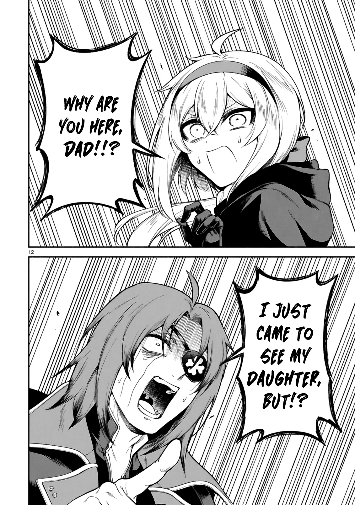 Dekoboko Majo no Oyako Jijou - Chapter 17 Page 12