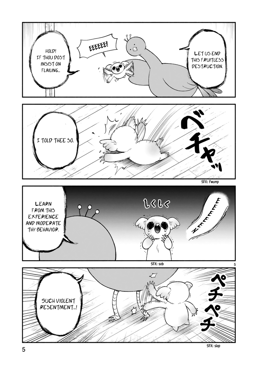Dekoboko Majo no Oyako Jijou - Chapter 20 Page 6
