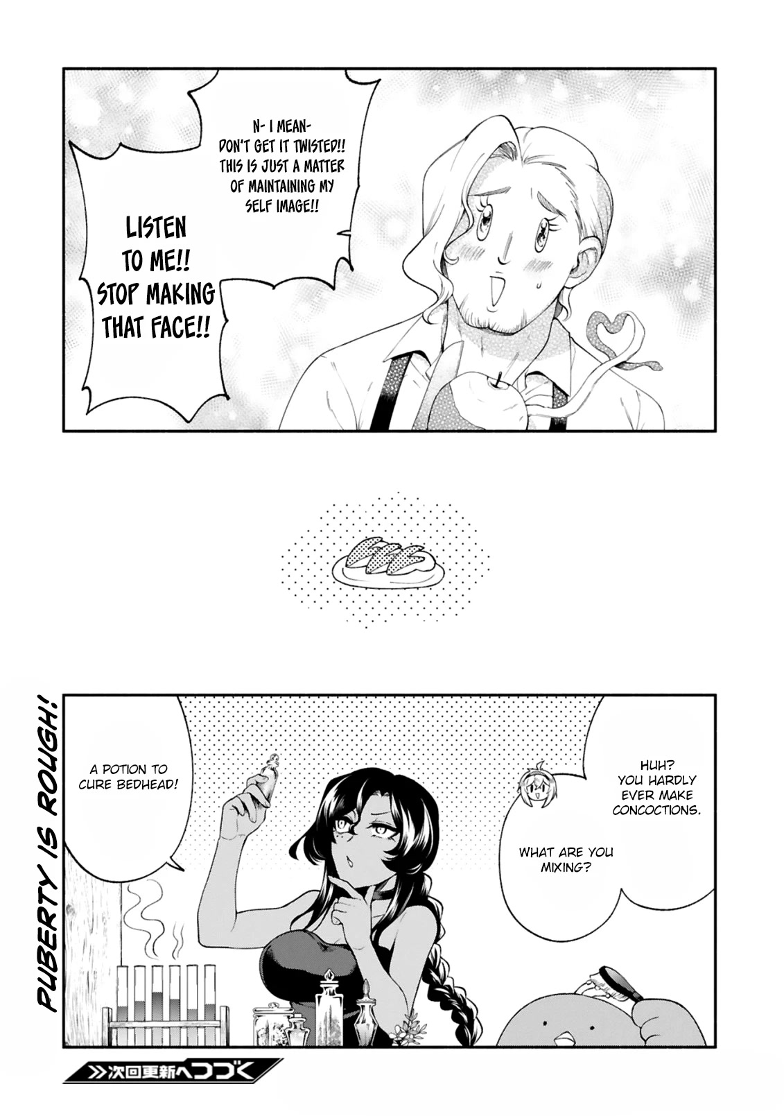 Dekoboko Majo no Oyako Jijou - Chapter 23 Page 19