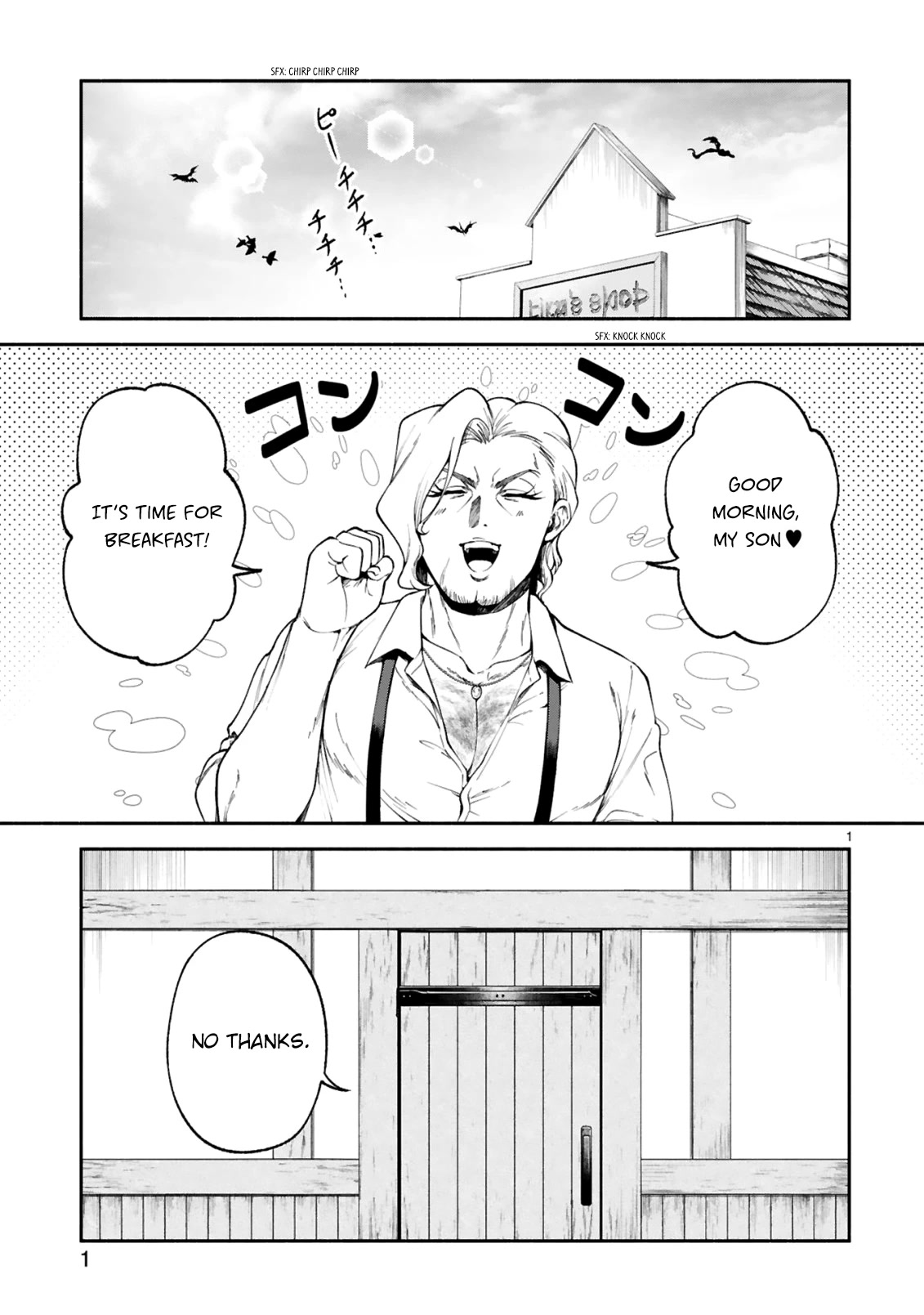 Dekoboko Majo no Oyako Jijou - Chapter 23 Page 2