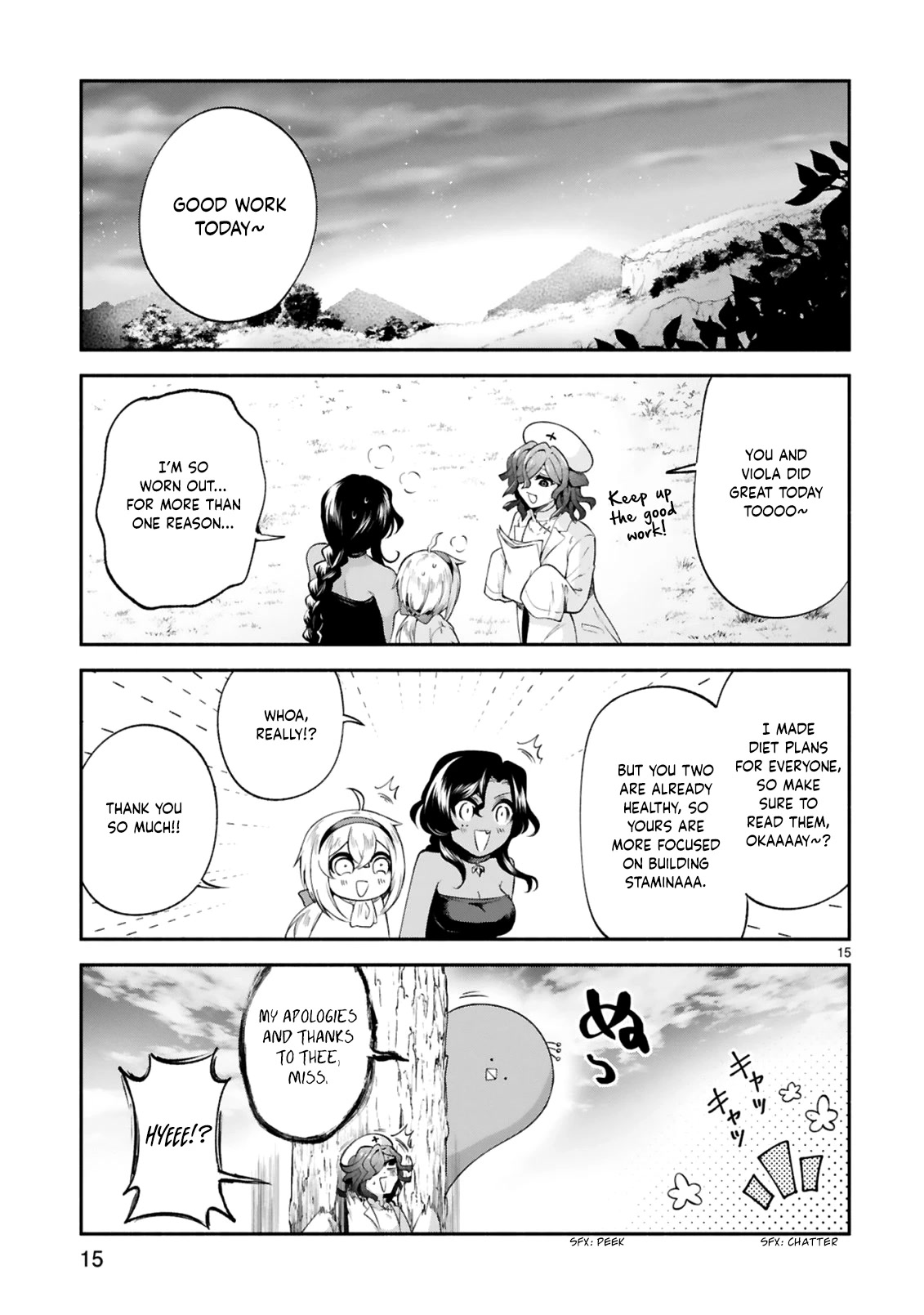 Dekoboko Majo no Oyako Jijou - Chapter 24 Page 16